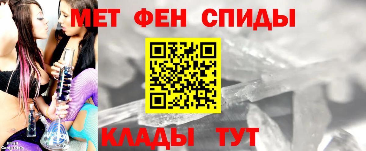 Cocaine Уварово