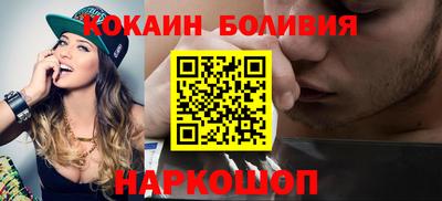 меф VHQ Нарткала