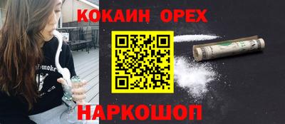 меф VHQ Нарткала