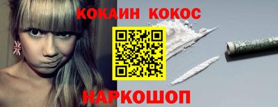 ALPHA PVP Нальчик