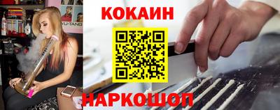 прущая мука Наро-Фоминск