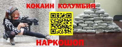 ALPHA PVP Нальчик