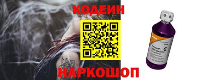прущая мука Наро-Фоминск