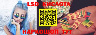 прущая мука Наро-Фоминск