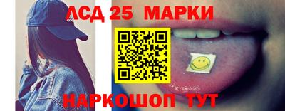 меф VHQ Нарткала