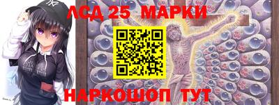 ALPHA PVP Нальчик