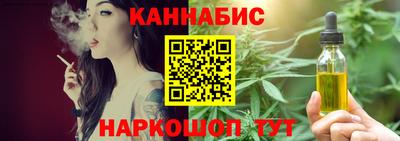 прущая мука Наро-Фоминск