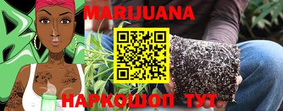 меф VHQ Нарткала