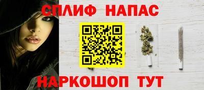 прущая мука Наро-Фоминск