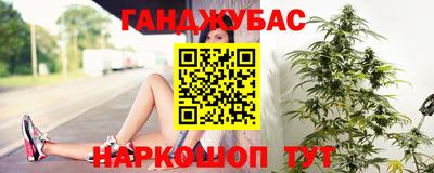 прущая мука Наро-Фоминск