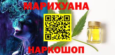 меф VHQ Нарткала