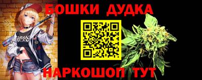 ALPHA PVP Нальчик