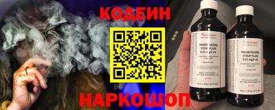меф VHQ Нарткала