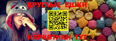меф VHQ Нарткала