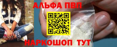 прущая мука Наро-Фоминск