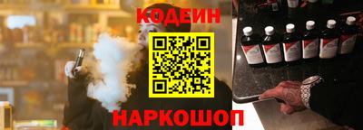 ALPHA PVP Нальчик