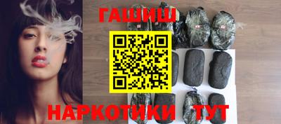 меф VHQ Нарткала