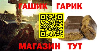 ALPHA PVP Нальчик