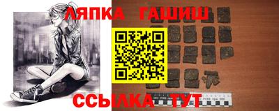 меф VHQ Нарткала